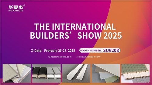 Últimas noticias de la empresa sobre El Salón Internacional de Constructores NAHB - Número de stand de IBS