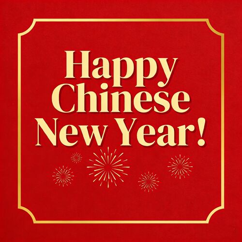 Últimas noticias de la empresa sobre HUAXIAJIE 2026 Notificación de las vacaciones del Año Nuevo Chino