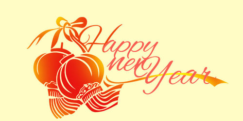 Últimas noticias de la empresa sobre ¡FELIZ AÑO NUEVO!