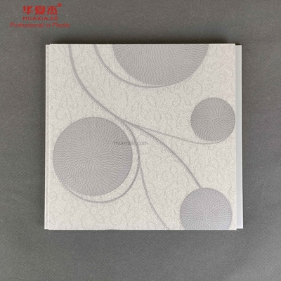 Buen precio Paneles de techo interiores antisépticos de Pvc para decoración de pasillos en línea