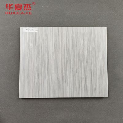 Buen precio Panel de techo de PVC para decoración interior de madera en línea