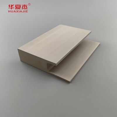 Cuadro de puertas de alta calidad de Wpc con carcasa plana de J canal de madera de grano de Wpc