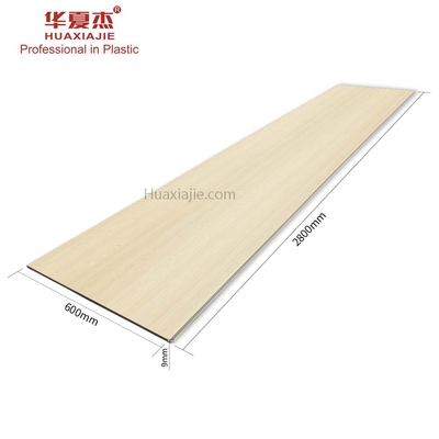 El panel de pared de madera de Wpc del color interior para Hall Design 2800x600x9m m