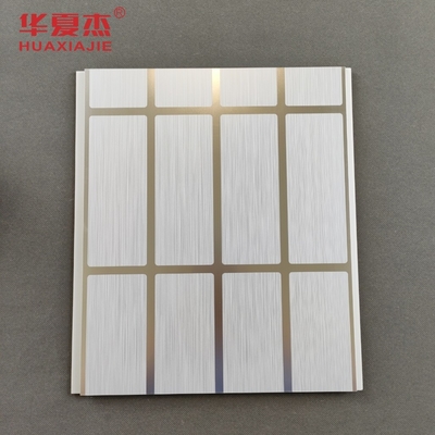 Buen precio Panel de techo de PVC con estampado en caliente al por mayor, decoración de paneles de pared para sala de estar en el hogar en línea