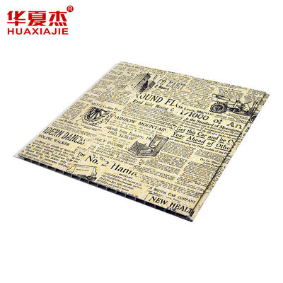 Buen precio Panel de PVC interior a prueba de fuego a medida Panel de pared decorativo 250mm*8mm en línea