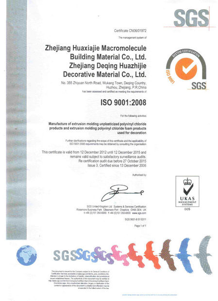CHINA Zhejiang Huaxiajie Macromolecule Building Material Co., Ltd. Certificaciones